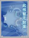 点到即止