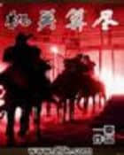 成人(H)