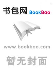 腹黑女药师