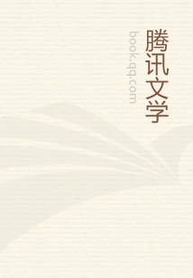 剑出问仙