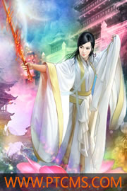 凡人修仙之仙界篇（凡人修仙传仙界篇）