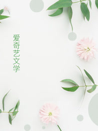 锦途