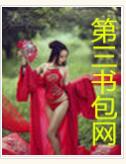 龟头窃听进情人和姑姑的身体