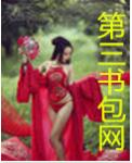 养母